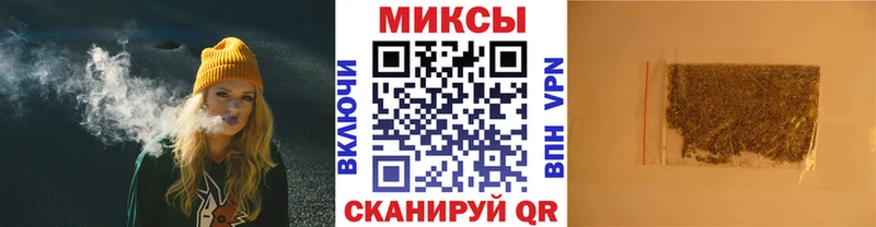 БУТИРАТ оксибутират  Ставрополь 