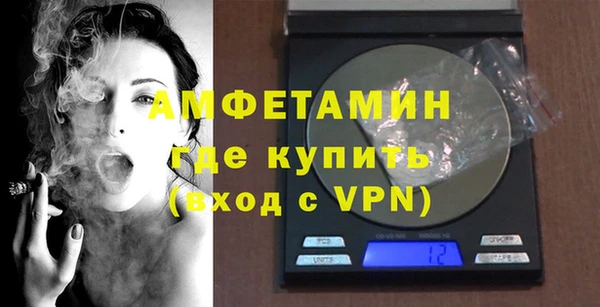 героин Бугульма