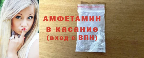 героин Бугульма