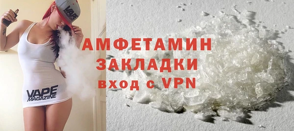 героин Бугульма
