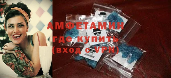 героин Бугульма