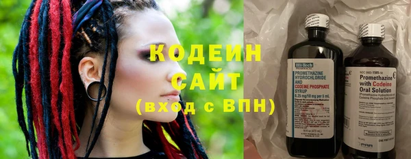 spice Бронницы